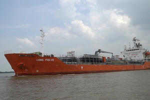 Vận tải Xăng dầu Đường thủy Petrolimex (PJT): Đặt kế hoạch lãi sau thuế 2026 'đi lùi', tập trung tái cơ cấu năng lực vận tải