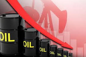 Giá dầu giảm cắt đứt chuỗi tăng ba phiên liên tiếp
