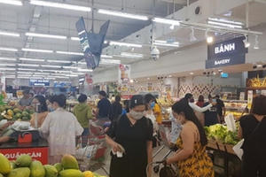 Đà Nẵng: Tuyệt đối không được găm hàng, đầu cơ, tăng giá gây bất ổn thị trường Đà Nẵng: Tuyệt đối không được găm hàng, đầu cơ, tăng giá gây bất ổn thị trường