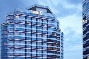 Khách sạn Melia Hà Nội: "Vén" màn bí mật nhờ... cổ tức