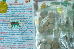 Đắk Nông: Xử phạt cơ sở bán “Thuốc Thần Tiên” có khả năng chữa bách bệnh