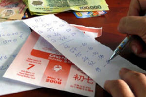 Bắt giữ Bí thư phường cùng chồng điều hành đường dây lô đề hàng tỷ đồng Bắt giữ Bí thư phường cùng chồng điều hành đường dây lô đề hàng tỷ đồng