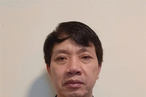 Khởi tố Phó Chủ tịch tỉnh Thanh Hóa Lê Đức Giang