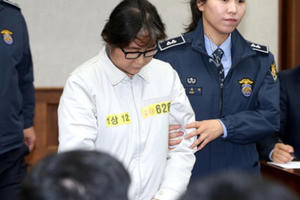 (Clip) Bà Choi Soon-sil thừa nhận giúp Tổng thống Hàn sửa phát biểu