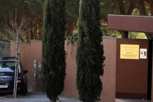 Mỹ khẳng định không liên quan đến vụ đột kích ở đại sứ quán Triều Tiên Mỹ khẳng định không liên quan đến vụ đột kích ở đại sứ quán Triều Tiên