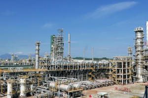 Đầu tư hơn 1,2 tỷ USD nâng cấp, mở rộng Nhà máy lọc dầu Dung Quất