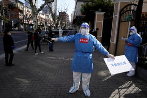 Trung Quốc ghi nhận số ca Covid-19 cao nhất từ trước đến nay