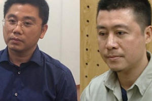 Bắt ông Phan Văn Vĩnh, cơ quan công an thu giữ những gì?