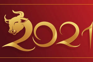 Giá vàng hôm nay 12/2: Giá vàng khởi sắc trong ngày mồng 1 Tết