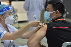 Cao Bằng - Tỉnh duy nhất chưa có ca nhiễm Covid-19 từ đầu đợt dịch đến nay