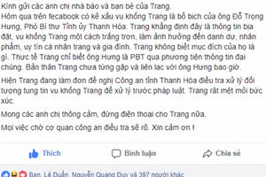 Cô gái bị đồn là "bồ nhí" của Phó bí thư tỉnh Thanh Hóa Đỗ Trọng Hưng lên tiếng Cô gái bị đồn là "bồ nhí" của Phó bí thư tỉnh Thanh Hóa Đỗ Trọng Hưng lên tiếng