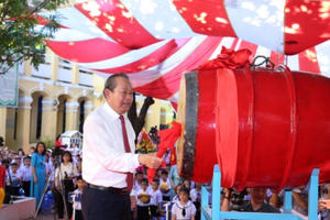 Phó Thủ tướng Trương Hòa Bình dự lễ khai giảng tại TP Đà Nẵng Phó Thủ tướng Trương Hòa Bình dự lễ khai giảng tại TP Đà Nẵng