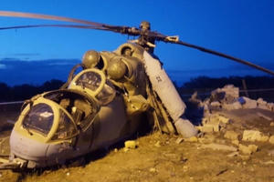 Tỷ phú giàu nhất Cộng hòa Séc thiệt mạng do rơi trực thăng