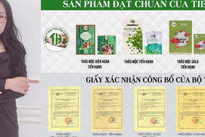TPCN Tiến Hạnh được Bộ Y tế cấp phép lưu hành, Viện Khoa học hình sự - Bộ Công an kiểm nghiệm chất lượng