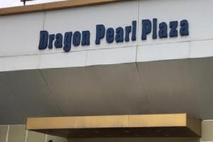 Quảng Ninh: Niêm yết hàng hóa bằng ngoại tệ, một cửa hàng bị phạt gần nửa tỷ đồng