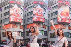 Masan 2024 được người tiêu dùng tin yêu, do đâu?