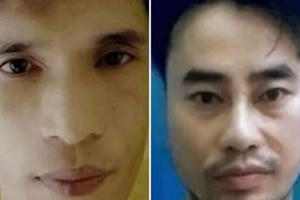 Hai phạm nhân trốn khỏi trại giam ở Hà Tĩnh