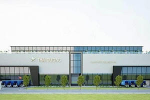 Cổ phiếu của Sao Thái Dương bị đình chỉ giao dịch từ ngày 13/11