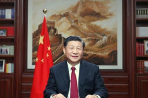 Ông Tập Cận Bình gửi 'những lời chúc tốt đẹp nhất' đến Hong Kong trước thềm năm mới