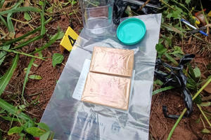 Đắk Lắk: Bắt đối tượng giấu 2,5 bánh Hêrôin trong rẫy cà phê