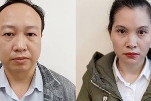 Làm sai, coi thường cảnh báo, sếp lớn nhà máy ôtô Thanh Hóa 'xộ khám'