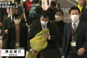 Bản tin Quốc tế Plus số 14: Thi thể bé gái bị sát hại tại Nhật Bản được đưa về Việt Nam