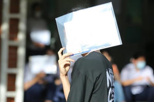 Hà Nội: Một điểm thi lập 7 biên bản bài thi bất thường, nhiều thí sinh bị kỷ luật