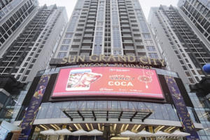 Giá trị của trung tâm thương mại ở vị trí “đất vàng” Giá trị của trung tâm thương mại ở vị trí “đất vàng”