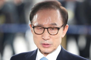 Cựu tổng thống Hàn Quốc Lee Myung-bak có thể sẽ bị bắt