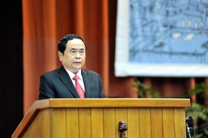 Việt Nam nhấn mạnh lập trường ủng hộ sự nghiệp cách mạng chính nghĩa của Cuba Việt Nam nhấn mạnh lập trường ủng hộ sự nghiệp cách mạng chính nghĩa của Cuba