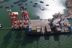 Bán cảng Quy Nhơn với giá 'bèo': Định giá ... 'đúng quy trình'