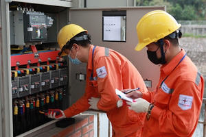 Chi tiết những khu vực ở Hà Nội bị cắt điện ngày 18/5