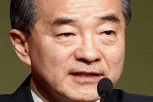 Phó Chủ tịch tập đoàn Lotte tự tử trước cuộc điều tra tham nhũng