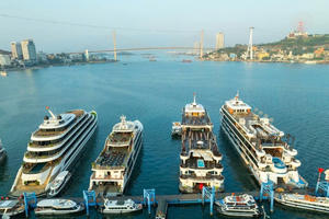 Quảng Ninh xếp thứ 5 về Chỉ số phát triển du lịch cấp tỉnh của Việt Nam năm 2024