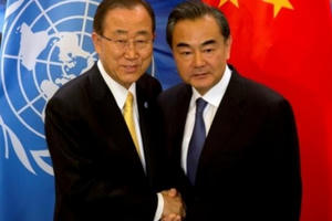 Liên Hợp Quốc kêu gọi Trung Quốc giải quyết tranh chấp Biển Đông bằng biện pháp hòa bình Liên Hợp Quốc kêu gọi Trung Quốc giải quyết tranh chấp Biển Đông bằng biện pháp hòa bình