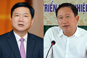 Thẩm phán nói về những điểm mới trong phiên tòa xét xử ông Đinh La Thăng