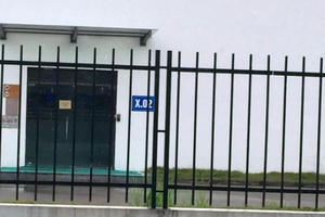 Hoạt động không có ĐTM, Công ty TNHH MCSP Vina bị phạt 300 triệu, đình chỉ hoạt động