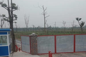 Công chức địa chính sẽ bị cách chức nếu để phát sinh vi phạm đất nông nghiệp mới mà không được ngăn chặn