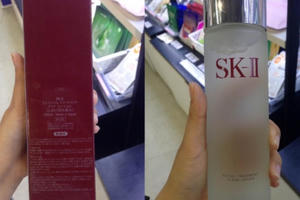 Hà Nội: "Loạn" mỹ phẩm không tem nhãn tại chuỗi cửa hàng Skin House Hà Nội: "Loạn" mỹ phẩm không tem nhãn tại chuỗi cửa hàng Skin House