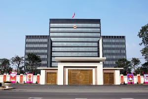 Nghệ An đề xuất xây dựng Trung tâm hành chính mới hơn 4.260 tỷ đồng