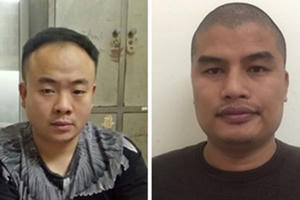 Triệt phá đường dây cá độ bóng đá lên tới 250 tỷ đồng