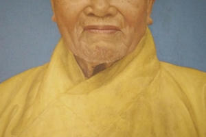 Bình Dương: Trưởng lão HT.Thích Tịch Chiếu viên tịch