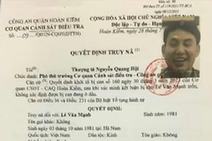 Truy nã đối tượng lừa đảo xin việc vào ngành Công an, chiếm đoạt hơn 1,3 tỷ đồng