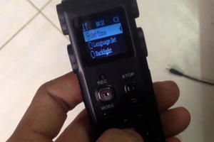 Công an hỏi cung phải ghi âm, ghi hình: Một bước tiến mới trong cải cách tư pháp Công an hỏi cung phải ghi âm, ghi hình: Một bước tiến mới trong cải cách tư pháp