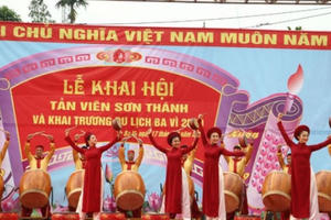 Kỳ lạ nguồn gốc xuất thân Đức Thánh Tản Viên