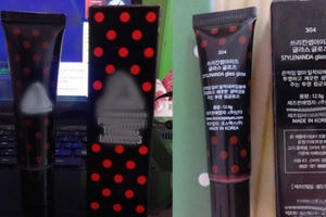 Son "lột da”: Son xong thì phù nề Son "lột da”: Son xong thì phù nề