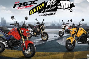 Honda MSX125SF trình làng: Giá từ 51 triệu đồng
