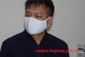 Vì sao hai cựu cán bộ Ban Nội chính Tỉnh ủy Hà Giang bị bắt?