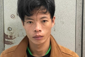 Quảng Bình: Bắt đối tượng tàng trữ số lượng lớn ma tuý trên người