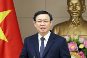 Sáng nay, tân Chủ tịch Quốc hội sẽ tuyên thệ